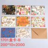 Birthday Card Set Includes  Mixed Happy Birthday Card Designs, Blank Inside, Bulk Birthday Cards & Envelopes - B-03