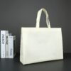 Non-Woven Reusable Tote Bag with Handles Shopping Bags,Gift Bags - Beige Color