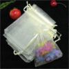 50 Pieces Size : 13*18cm Drawstring Organza Pouches, Gift Pouches ( Colors : White/Black/Beige/Pink ) - Beige