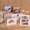 Birthday Card Set Includes  Mixed Happy Birthday Card Designs, Blank Inside, Bulk Birthday Cards & Envelopes - B-01