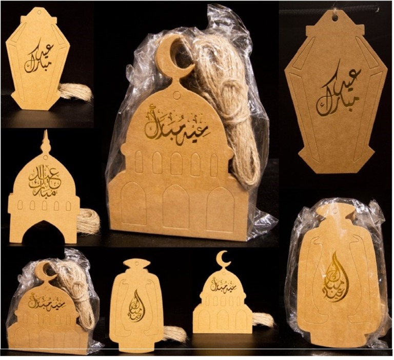 Eid Mubarak Gift Tags Kraft Color With Gold Foil Writing Paper Gift Tags,50 Pcs with Natural Jute Twine for Wedding Favors, Party Decor.