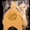 Eid Mubarak Gift Tags Kraft Color With Gold Foil Writing Paper Gift Tags,50 Pcs with Natural Jute Twine for Wedding Favors, Party Decor. - B-02