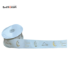 Ramadan Kareem Ribbons Metailic Golden Foil Printing Using For Gift-wrapping Decorations For The Ramadan Kareem Celebration.(Size5/8-inch/1.5Cm) - White