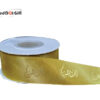 Eid Mubarak Ribbons Metailic Golden Foil Printing Using For Gift-wrapping Decorations For The Eid Mubarak Celebration.(Size 5/8-inch/1.5Cm) - Gold